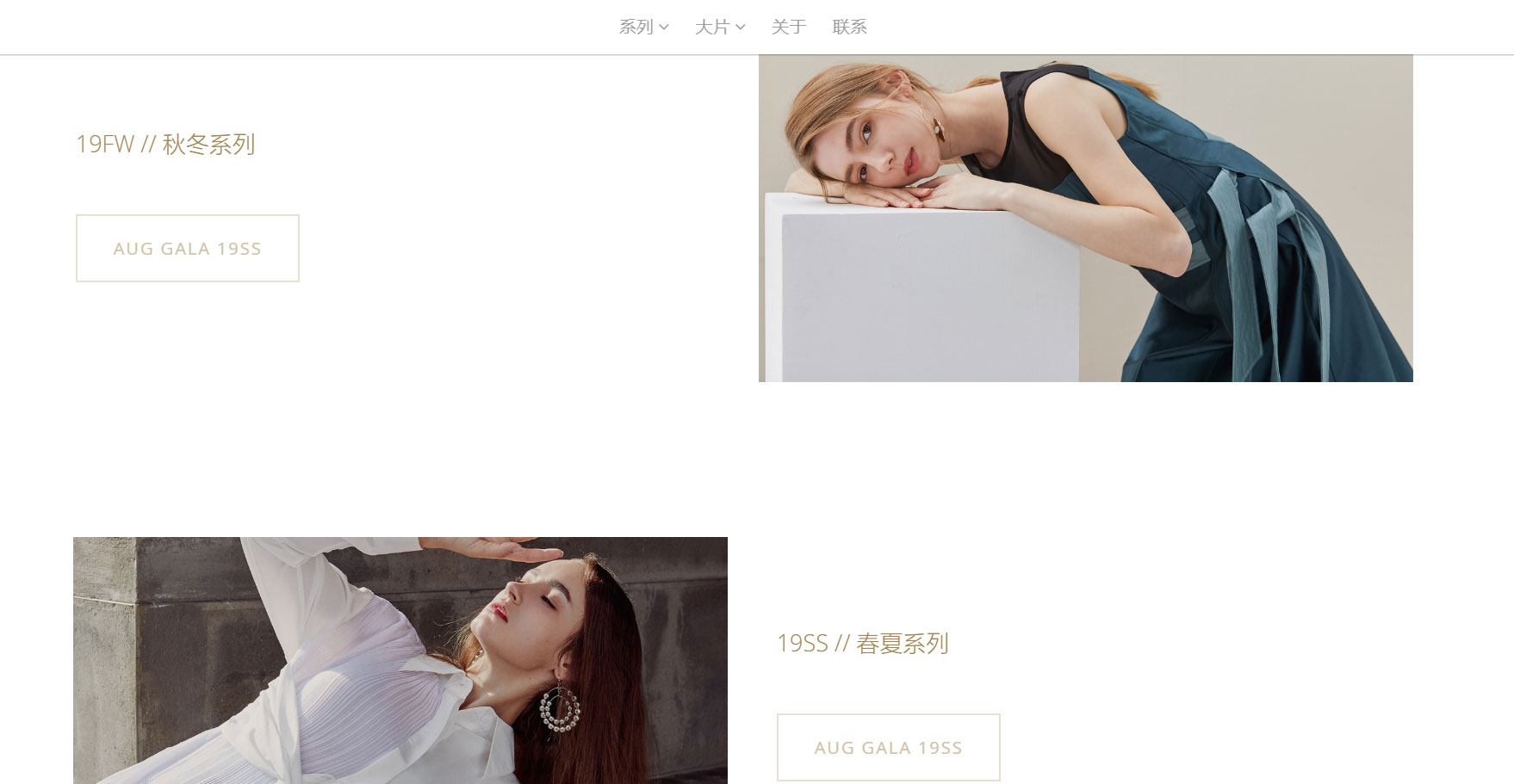 上线了建站案例 上线了建站案例